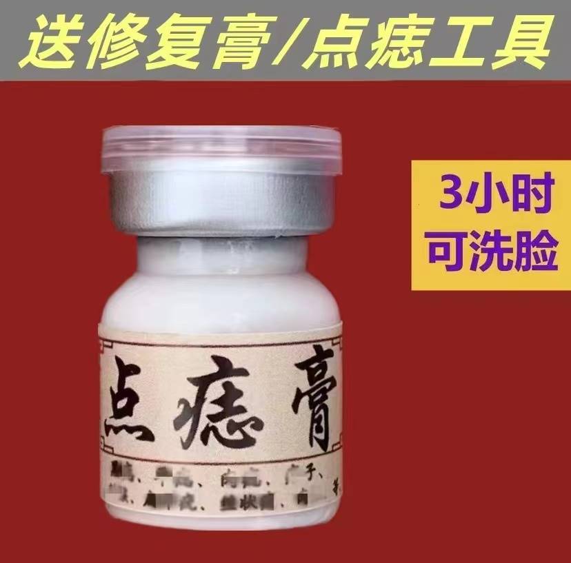 淘宝直播新手入门指南：从0到1开播全流程+避坑要点！