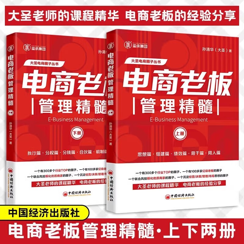 淘宝摄影店如何经营才能赚到钱？