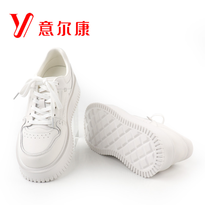 为什么意尔康鞋如此受欢迎？它的核心卖点是什么？