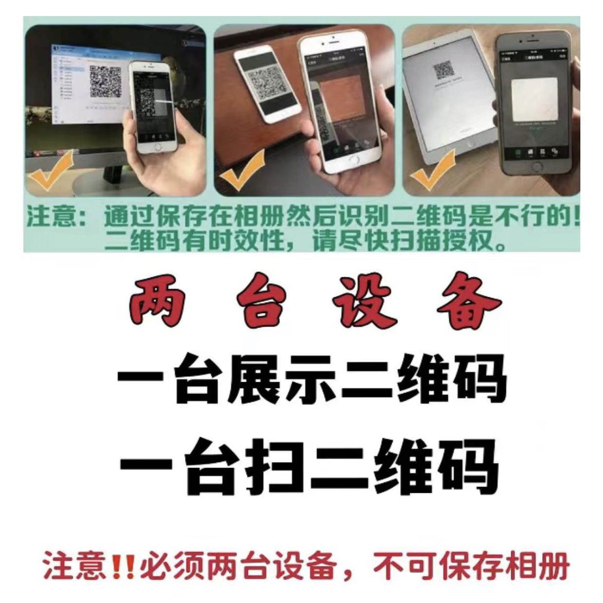 安卓王者荣耀点券充值到账10000点卷QV区涨积分无限充？别被坑了！