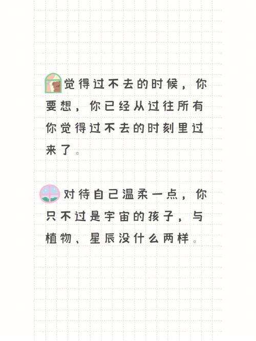 发现你的成长之路：乐乐的jianying日记阅读