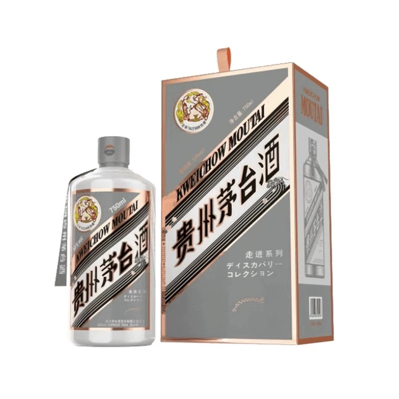 贵州茅台酒走进日本：53度750ml酱香型白酒，品鉴东方韵味的极致体验！
