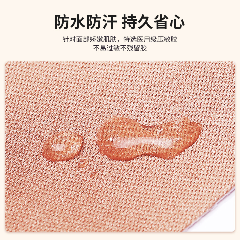 为什么抬头纹越来越明显？有什么小妙招可以改善吗？