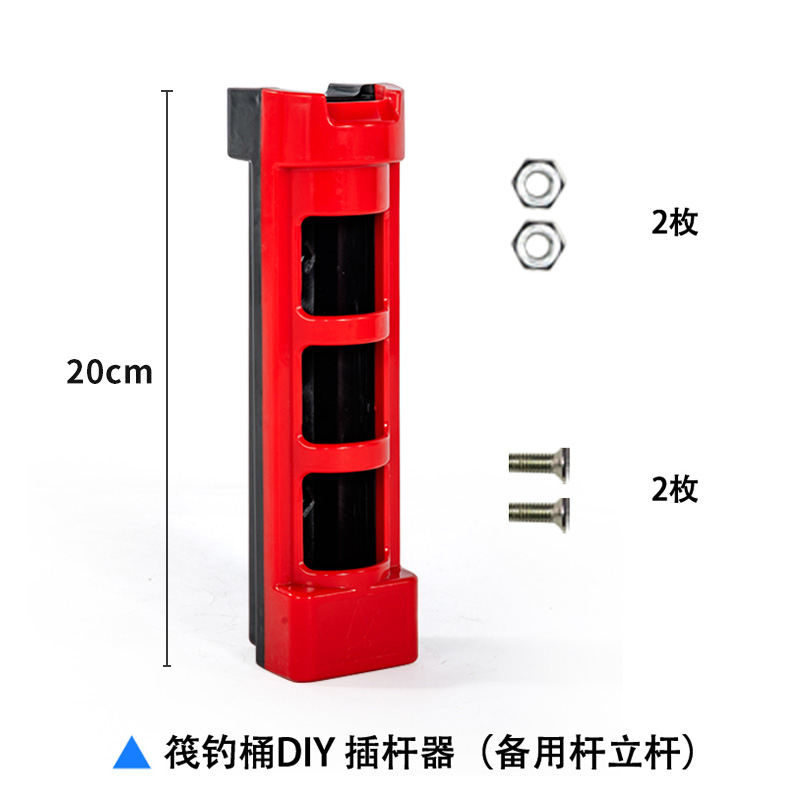 kawa管夹式立杆筒路亚插杆器：户外垂钓的便携神器，让你的钓鱼之旅更轻松！