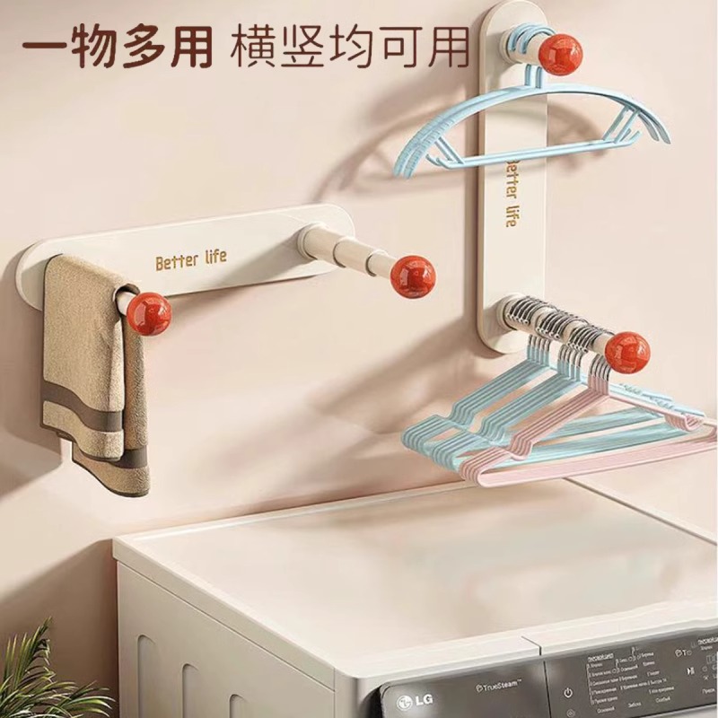 衣架收纳神器，阳台整理不再愁！