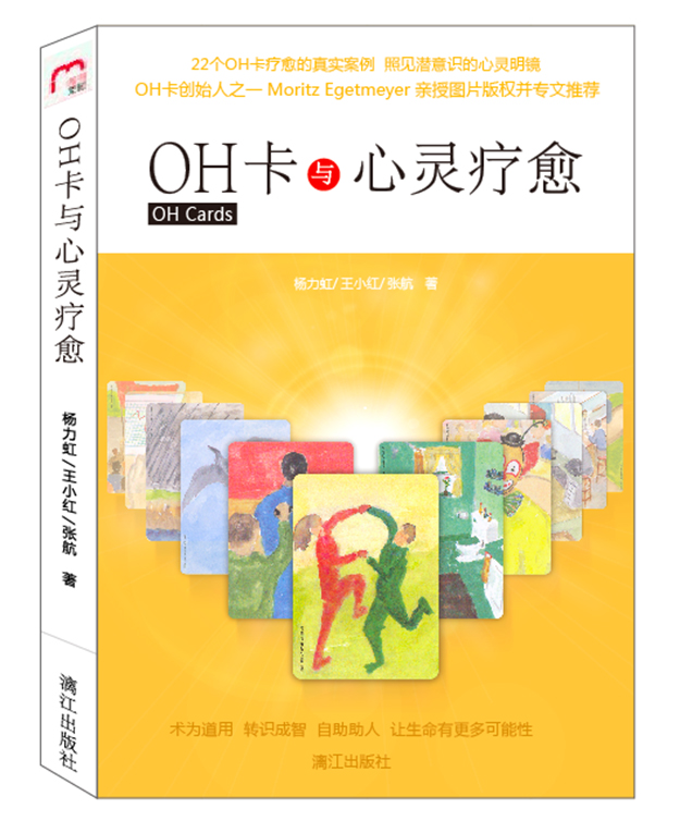 日本斑马动漫画工具手绘勾线套装：漫画迷必备，开启你的创作之旅！