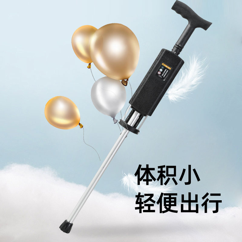 老年人电动拐杖凳子：户外探险的智能伴侣，一键开合，轻松应对各种地形！