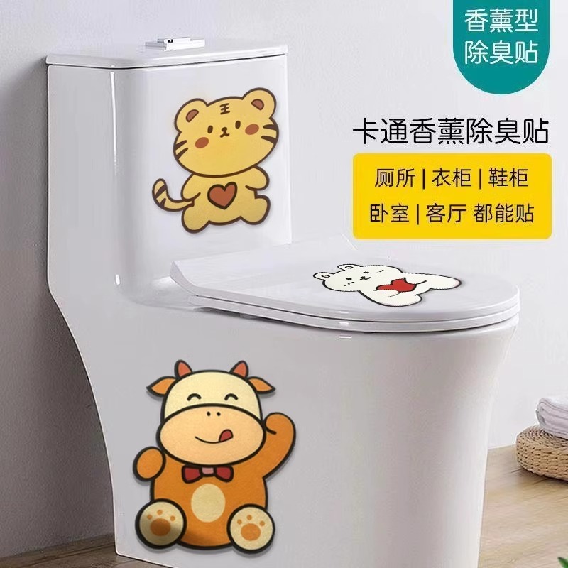 为什么有些主播提供免费福利？背后逻辑是什么？