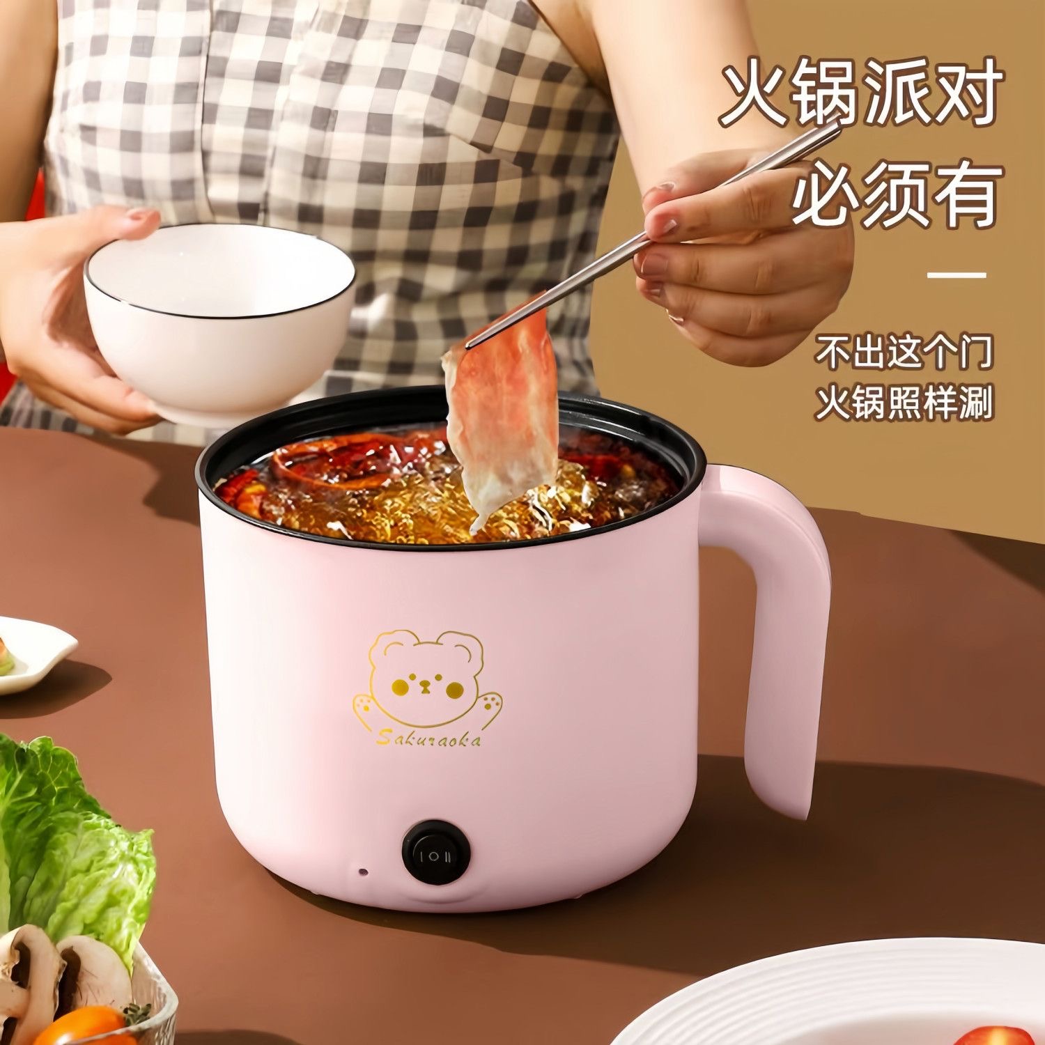 先科蜂窝不粘电炒锅：厨房里的多功能神器，解锁你的烹饪新天地！
