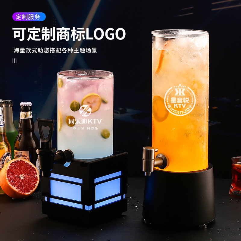 发光酒炮来袭！3L大容量酒桶，让你的聚会嗨翻天✨