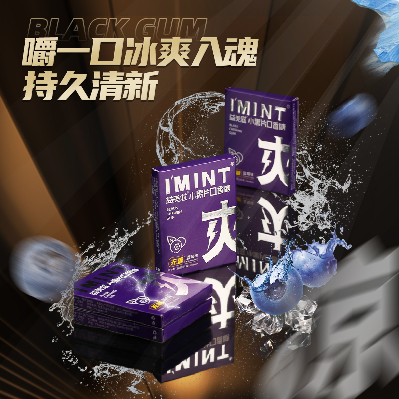 揭秘魔兽世界n服：黑盒工坊能否助你畅游艾泽拉斯？