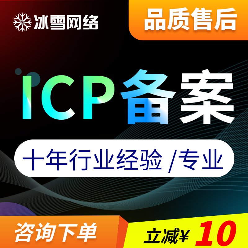 科大讯飞官方网站入口在哪？如何快速找到官网链接？