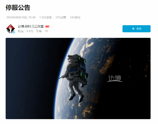 {$zanpian.article_name