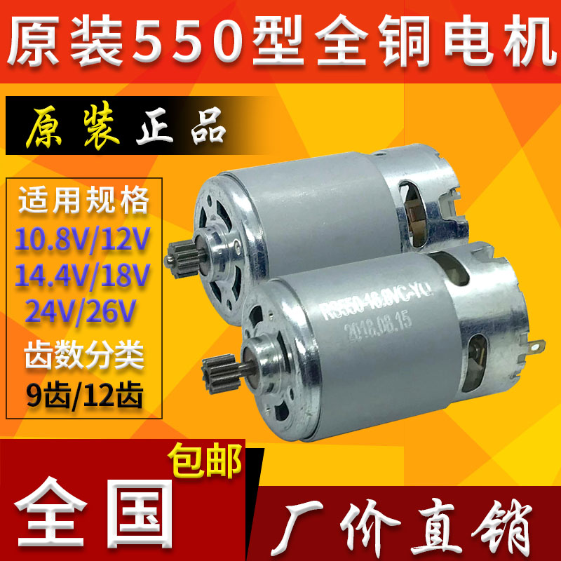 议价ZYJ55-7A储能电机，1HDG911400P21，轻松搞定电器维修难题️