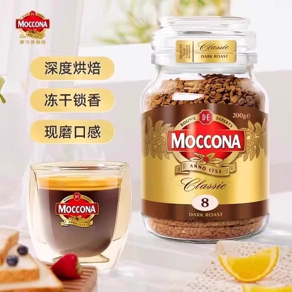 焦糖火吻海味？这波甜咸暴击我直接跪了！吃一次就上瘾