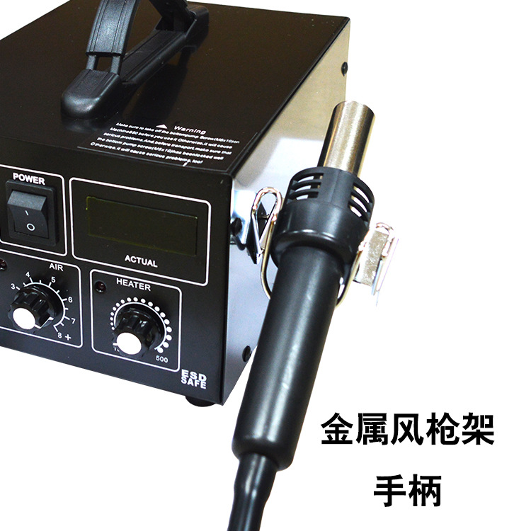 TAIKD-850D智能型防静电数显热风拆焊台：电子维修神器，轻松搞定复杂电路！