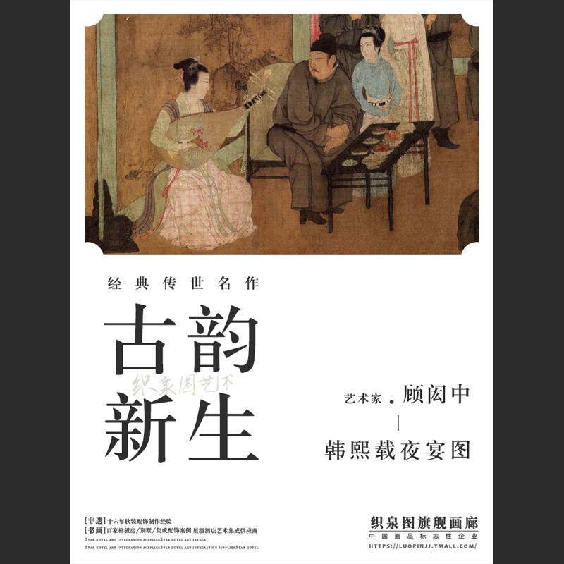 汉庭酒店房间价格表查询攻略✨超实用指南