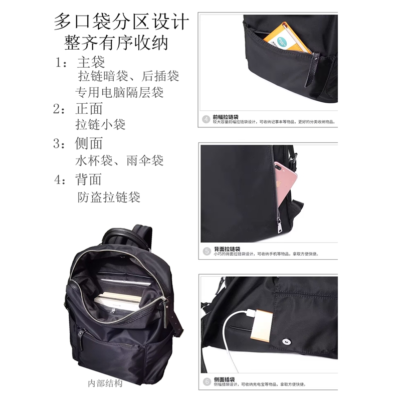 女双肩背包怎么选？2025年热门品牌推荐+避坑指南来啦！