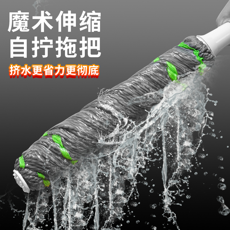 全自动懒人拖把洗脱一体2025新款旋转家用免手洗一拖净干湿两用，解放双手的新神器！