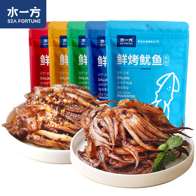 鱿鱼干大揭秘：一斤25-35条，美味零食新选择！✨