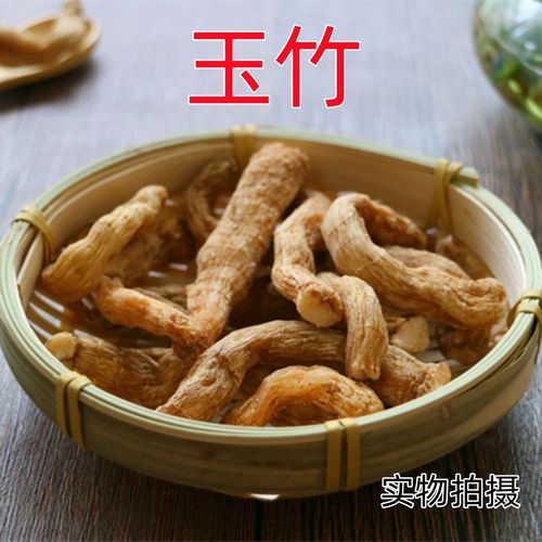 玉竹参价格,市场行情与影响因素