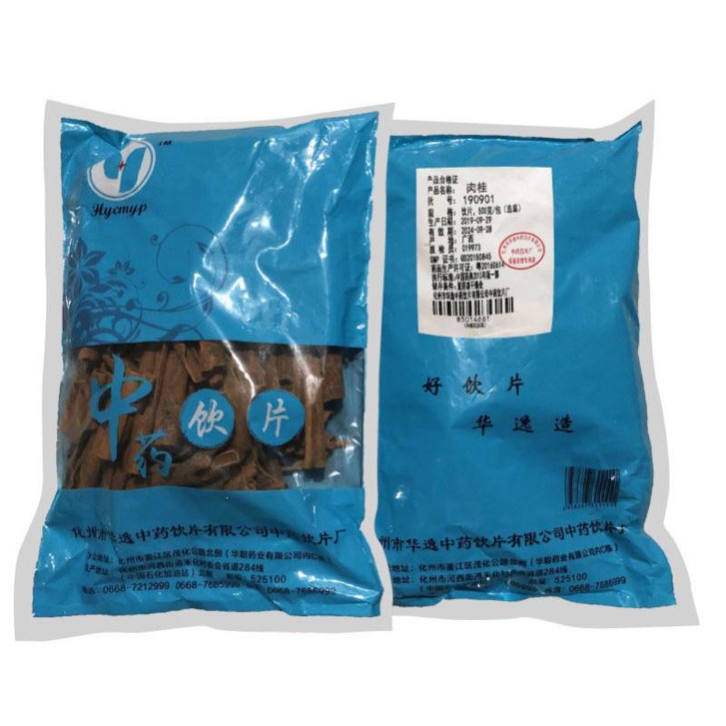 肉桂：华逸中药饮片500g正品精选无硫，如何正确使用这味散寒止痛的中药材？