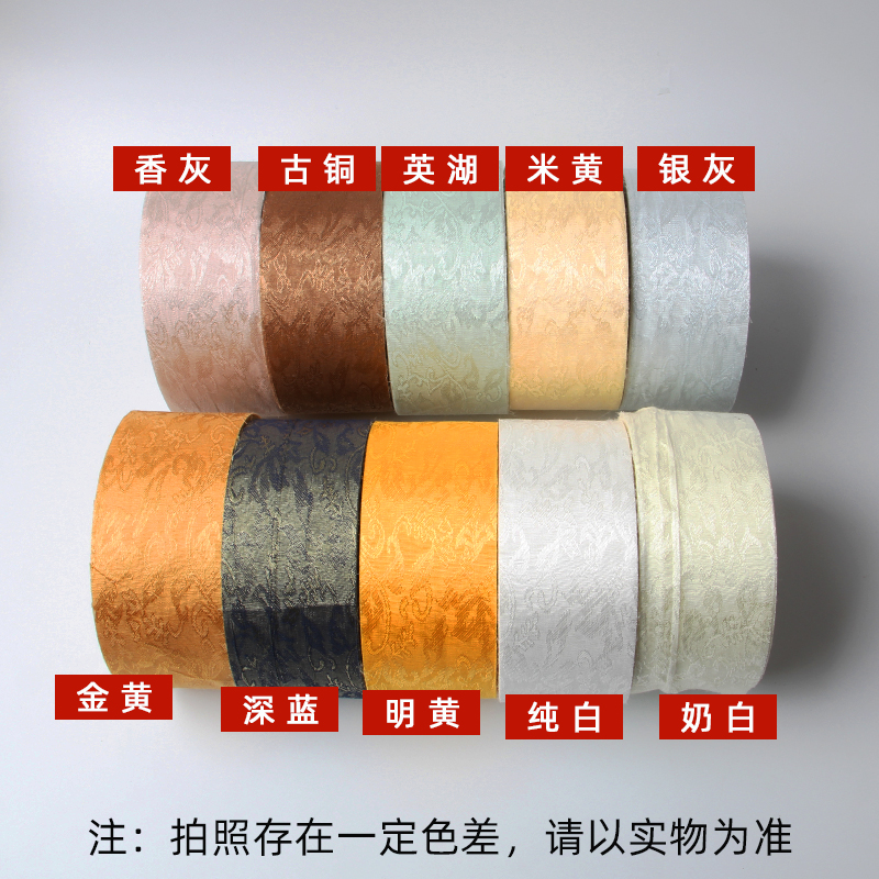 带胶高温凌布&amp;低温带胶韩凌：手艺人必备的电熨斗裱画神器！