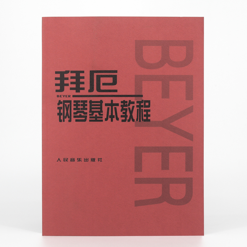 正版书籍《创意城市×60》：解锁全球60座创意城市的秘密✨