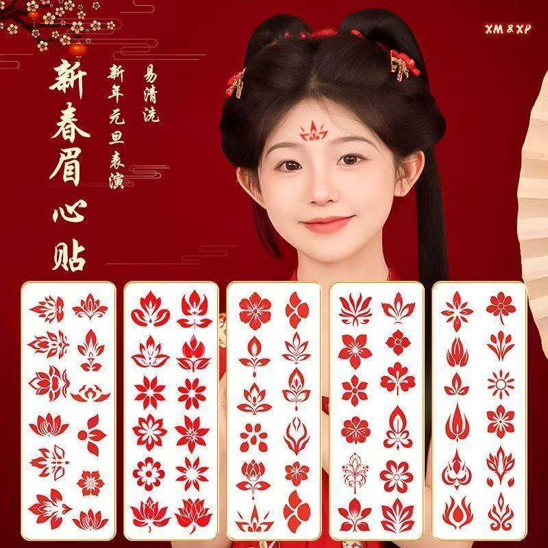 清代汉服：穿越时空的优雅国风，重工刺绣长袍，美出新高度！