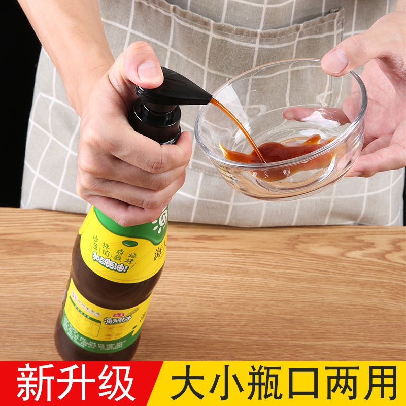 海天零添加蚝油0金标蚝油1.05kg：厨房提味神器，挤挤装轻松料理！️