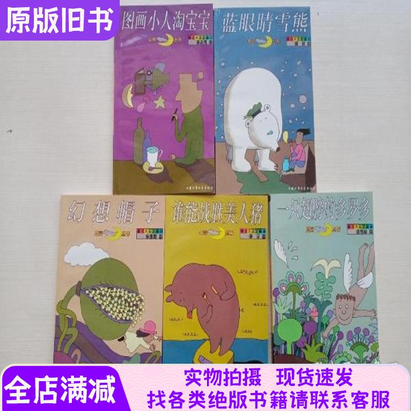 淘宝宝软件：购物神器or坑爹APP？揭秘网购达人的秘密武器！