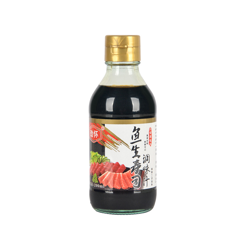 缤纷盛夏寿司-海盈阁：夏日里的味觉盛宴，让你一口入夏！