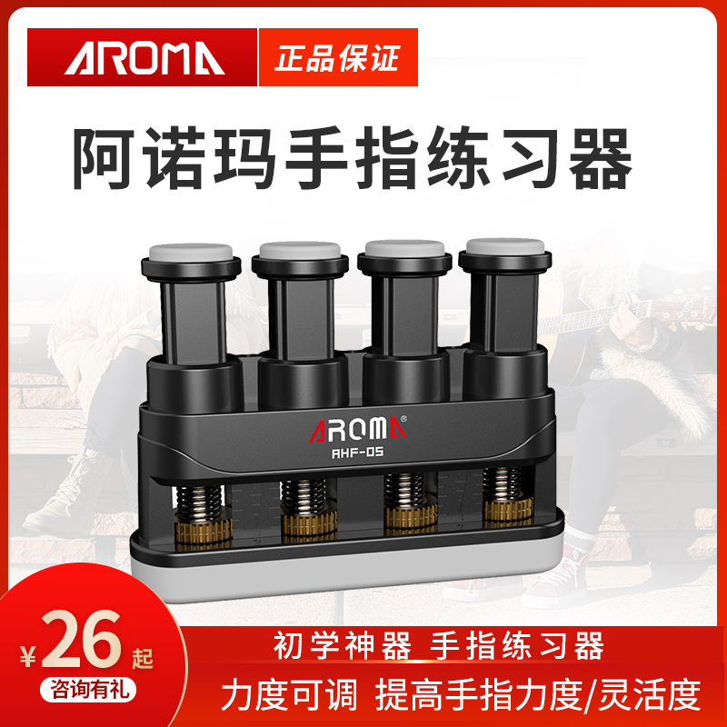 上海钢琴调音大师：让每一键都能触动心弦