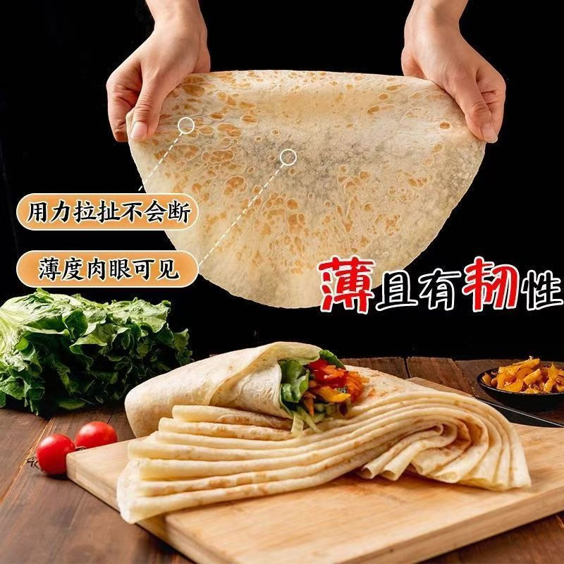 全自动卤肉卷饼压饼机：美食界的“变形金刚”，解锁春饼、年糕、筋饼全攻略！