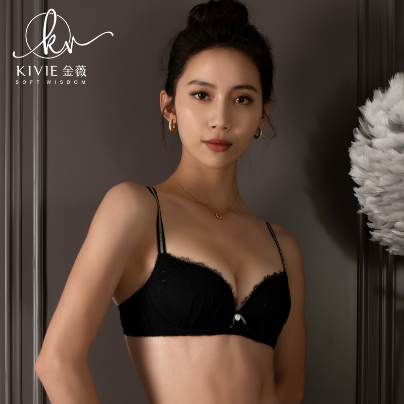 淘宝女生内衣卖家秀：穿出自信，美出新高度✨