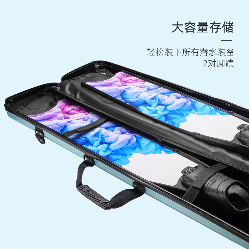 自由潜脚蹼托运箱：潜水装备盒干湿分离，脚蹼包必备神器！