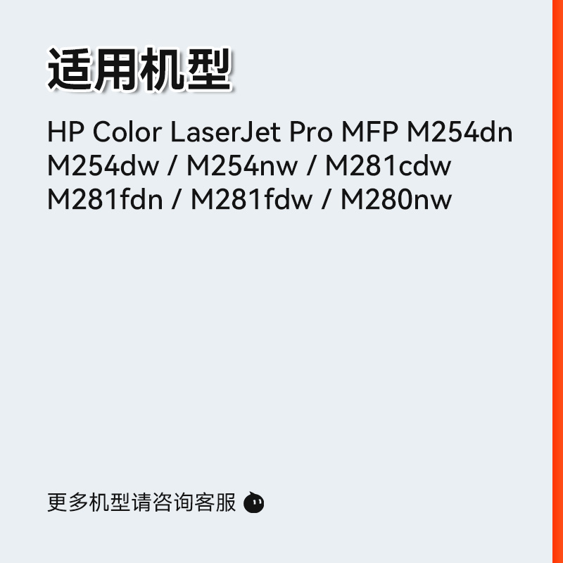 柯美硒鼓大揭秘：C1060/C1070/C2060/C2070/C6000/6501/C7000，高效打印的秘密武器！️✨