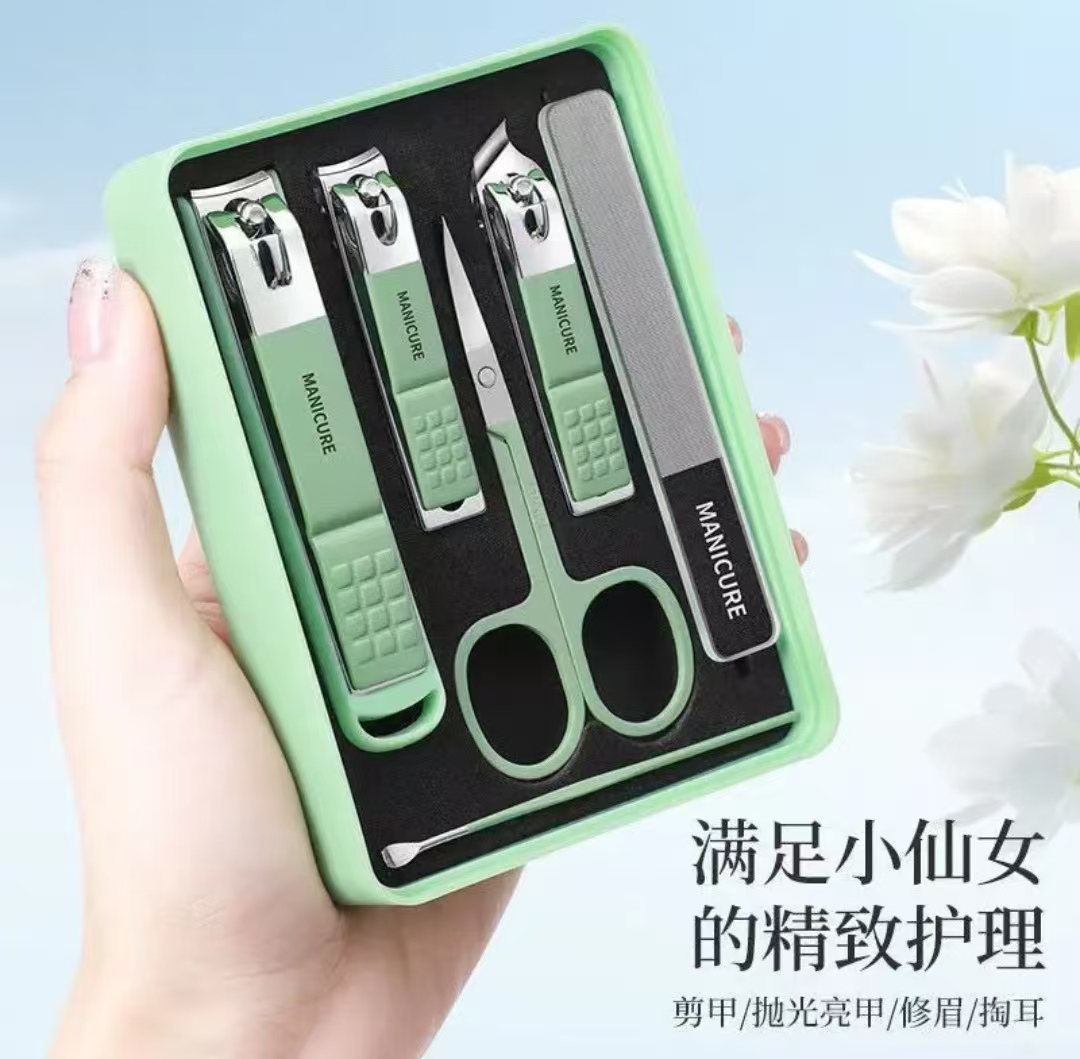小米指甲剪刀套装：告别传统，拥抱创新，让修脚变得更优雅！