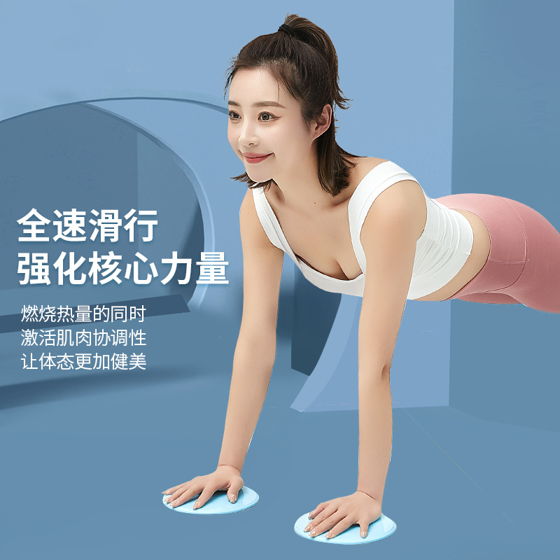 马甲线是什么？如何科学打造完美马甲线？