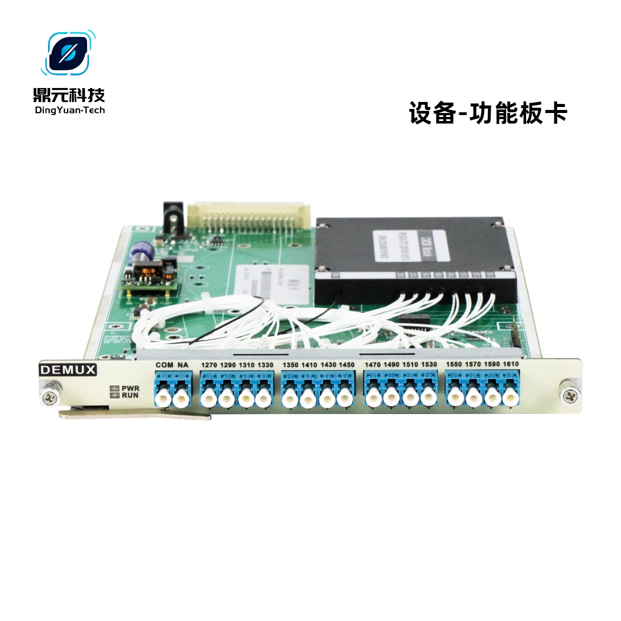 光纤复用器大揭秘：GPON vs EPON vs 有线电视复用器，谁才是你的最佳选择？