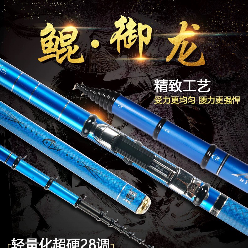 高碳素谷麦逗钓竿：钓鱼达人的必备神器，轻松捕捉大鱼的秘诀！
