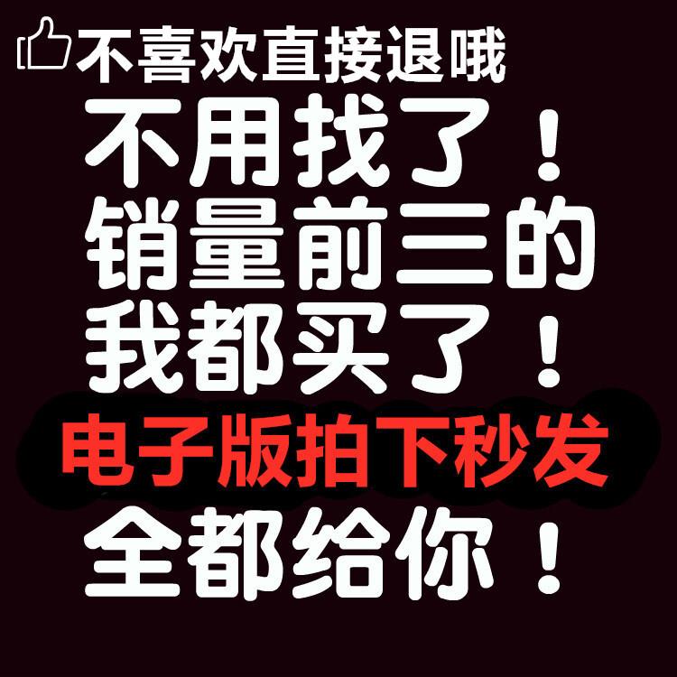 杭州密码：“六小龙”何以在此腾飞？探寻数字经济背后的秘密