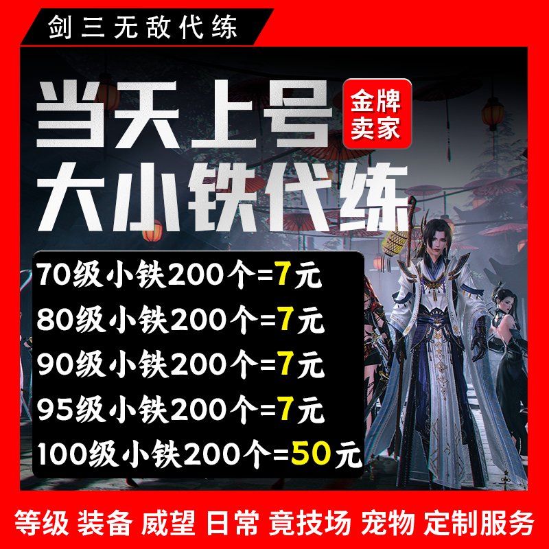 河南五龙山，解锁你的户外探险新地图！绝绝子，都给我冲！