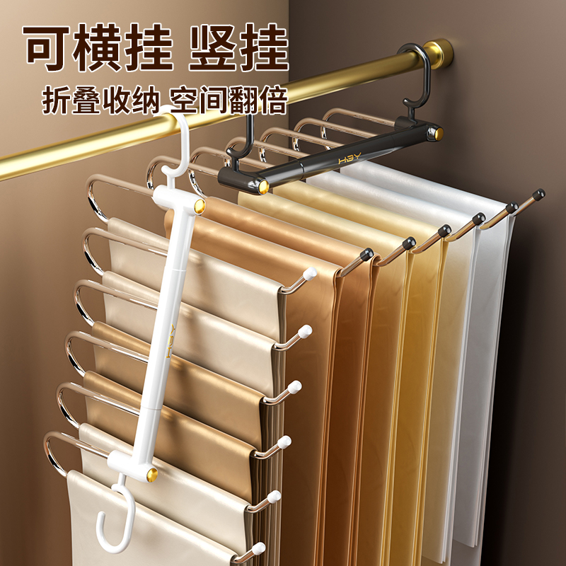 折叠裤架+不锈钢衣柜内置挂架=裤子收纳神器？揭秘多功能衣架的秘密！