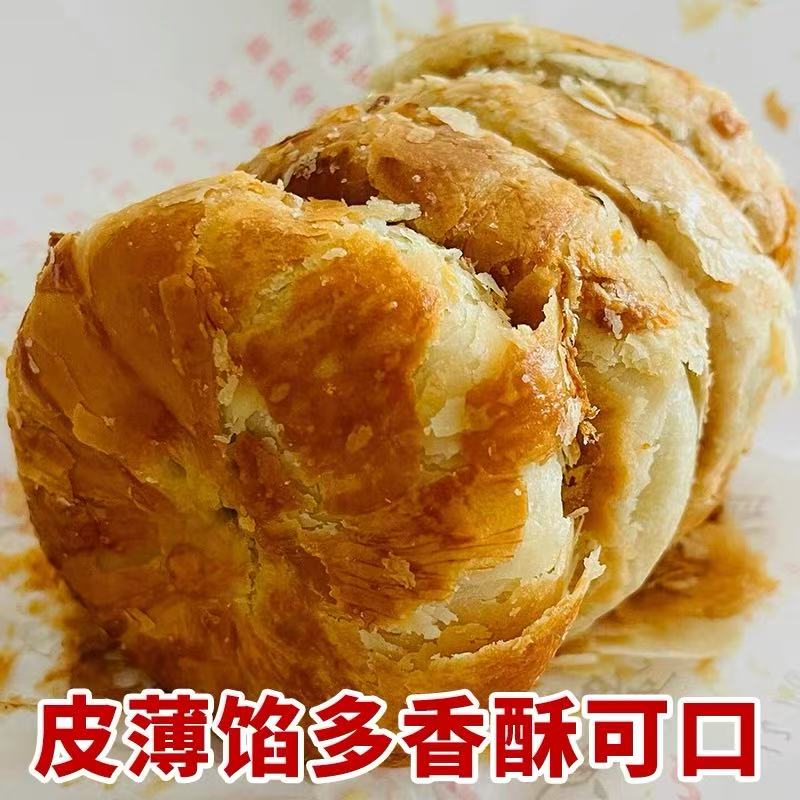 台式起酥机：在家也能轻松做出大师级酥皮点心！✨