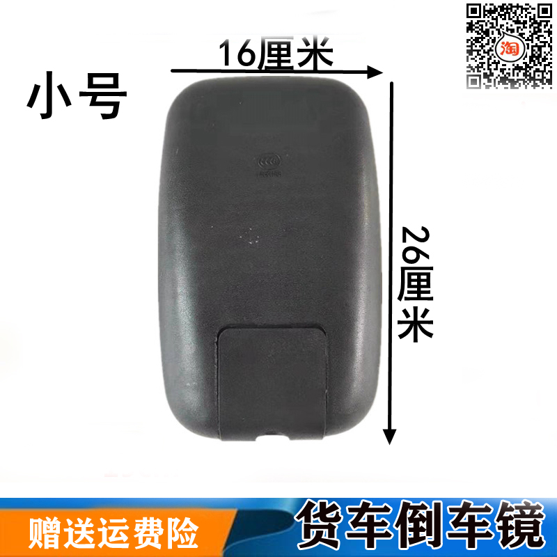 川崎ZX6R/ZX10R/Ninja650/400后视镜升级攻略：碳纤维反光镜，意大利DB同款，性能与颜值并存的秘密武器！