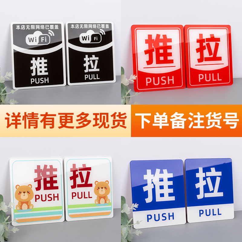水溶漆金属水性光油：解锁创意标牌的新世界！