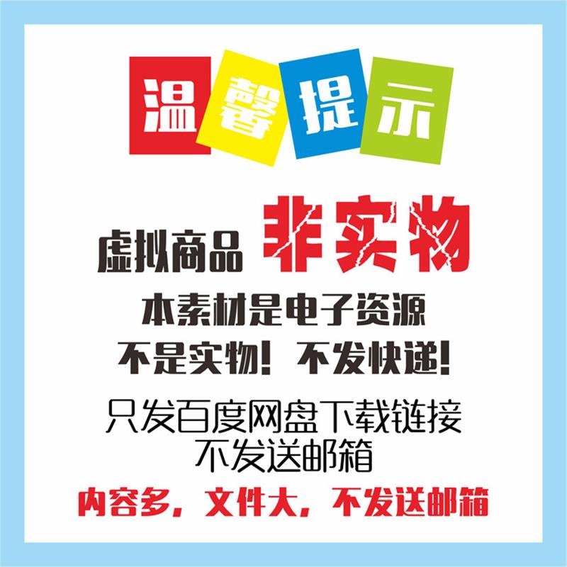 宝可梦定制组合款PTCG扩展卡砖：催眠貘独家卡砖，收藏家们准备好了吗？