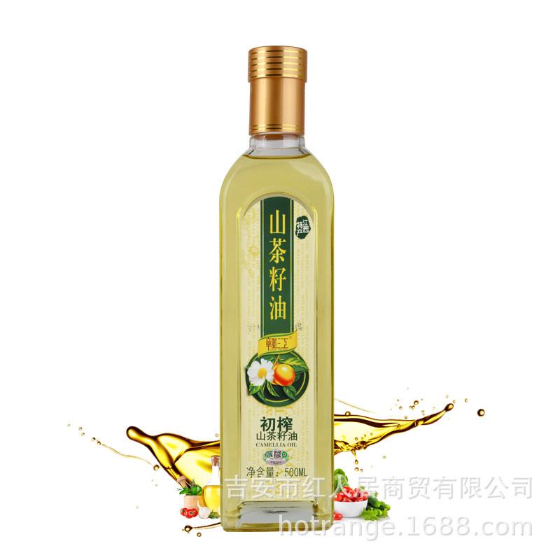 赣江有机山茶油：宝宝月子油的超级守护神，妈妈们不容错过的选择！
