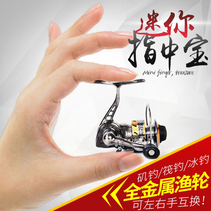 纺车轮卸力4kg与9kg，哪个更适合你？